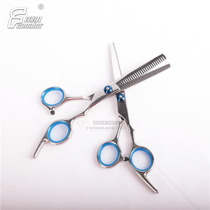 Stainless steel hair scissors combination flat scissors tooth scissors cosplay hair trim bangs household hair clipper