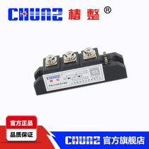 (Tsubaki) Sansha type PK110F thyristor module