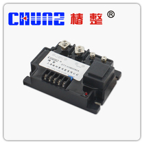 (Tsubaki)DTY80A fully isolated single-phase voltage regulator module relay