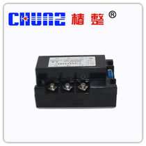 (Tsubaki)STY40A relay fully isolated three-phase voltage regulator module