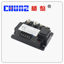 (Tsubaki) DTY360A relay fully isolated single-phase voltage regulator module