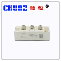 (Chunzheng) Ximen Kang type SEMIKRON SKKH162