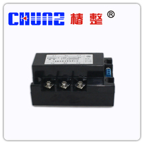 (Tsubaki)STY60A relay fully isolated three-phase voltage regulator module