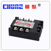 (Tsubaki) three-phase solid state relay JGX3-100DA SSR-3 GJH-3