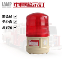 Zhongxia warning light LTD-5088 Dry battery strobe alarm light Dry battery outdoor magnet ceiling obstacle light 6V