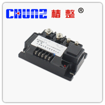 (Tsubaki) DTY300A relay fully isolated single-phase voltage regulator module