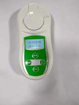 Qiwei fruit brix counter refractometer Rechargeable sweetness meter Honey Bomei coffee concentration meter