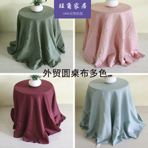 Table Cloth Polyester Round Table Cloth Hotel Geb Year-end Clear Goods Polychromatic