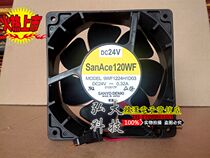 A90L-0001-0509 A90L-0001-0509#A 9WF1224H1D03 9WF1224H1D03 D01 H1D05 D04 Sanyo 24V Fans the fan