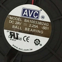 Qihong AVC 24V 2 25A 9733 blower BA10033B24G-S01 violent turbo centrifugal fan