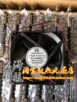 PELKO Haikang hard disk MOTORS P1225Y48BPLB5h-7 48V0 28A 12cm fan
