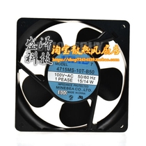 4715MS-10T-B50-B00 New original NMB AC100V12038 axial cooling fan fan