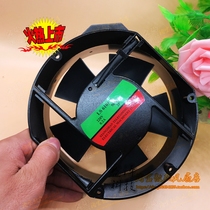 Axial flow fan LS 6101-A 220V 0 2A 2P printing machine inverter fan Cabinet cooling fan