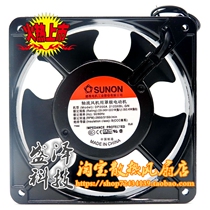 DP200A 2123XBL GN brand new original Taiwan build quasi 12038AC220V axial flow radiating fan blower