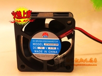 XF4020S12H 12V 0 19A 40 x40x 20mm 4020 inverse electric fan