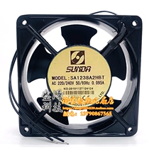 SA1238A2HBL SA1238A2HBT 220V Taiwan SEADA 12CM laser welding machine axial fan