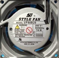 Original Japanese STYLE FAN UP80B20 22 AC200V 220V 8CM AC FAN FAN