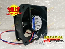 614NHHR new ebmpapst 6025 24V 125mA 3 0W inverter fan