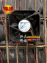 XINRUILIAN xin rui lian RDH8025S 12V 0 35A 8CM 8025 2-wire cooling fan