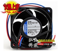 Original German ebmpapst ebm-papst 624hhu 6025 24V 3 5W 6cm fan