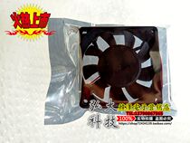 New original built quasi SUNON 7CM 24V 2 4W KDE2407PHV1-A 3-wire cooling fan 7015