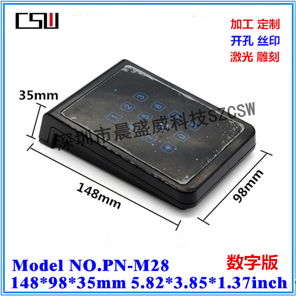 hot sale access control instrument shell sensor button housing access control integrated machine security box 148x98x35