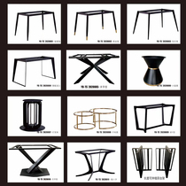 Light luxury table legs Table legs bracket Rock board wrought iron table legs Dining table legs Computer table legs Coffee table bar custom table frame