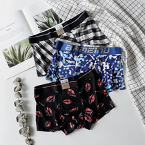 Bamenu ice silk mens underwear boxer shorts Mid-waist incognito printing tide mens shorts Sexy ultra-thin youth boxers