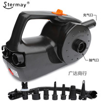 Rubber boat air cushion bed rechargeable electric air pump battery pump outdoor water beach pool inflator inflator