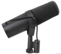 Shure Schul SM7B Recording Room Moving Circle Microphone K Songsheng Card Suit Broadcasting Host Voice Microphone