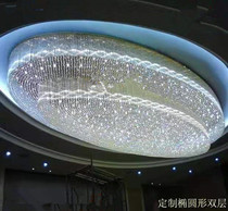 Hotel Extravagant Lobby Oval Crystal Lamp Villa Clubhouse Sale section Living room Chandelia Hotel Bag ceiling lamp