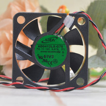 New AD0412LX-G70 ultra silent power case 4CM DC Cooling small fan 0 12V 07A