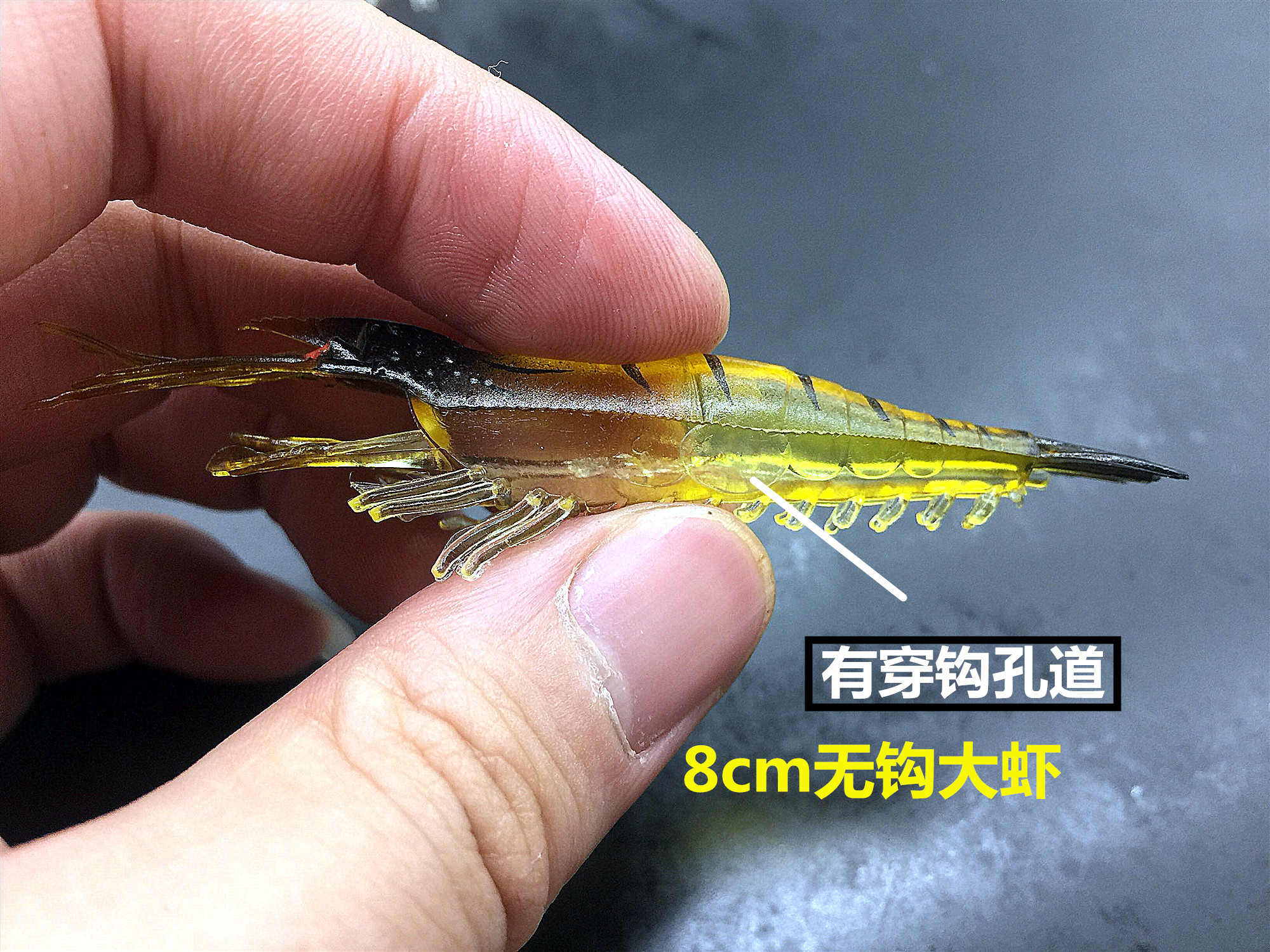 Floating Shrimp Lures Soft Baits Fresh Water Bass Swimbait Tackle Gear