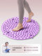 자오선을위한 슈퍼 조깅 대비 압력판 단독 마사지 발 패드 실내 현장에서 in situ foot get step foot 자석 발끝 자오선을위한 슈퍼 조깅 대비 압력판 단독 마사지 발 패드 실내 현장에서 in situ foot get step foot 자석 발끝