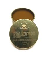 Silver Star Solder Paste Common Solder Paste Rosin Assisted Accessories Flux Soldering Oil Acid Resistance