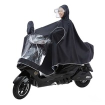 Heavy rain electric car driving raincoat motorbike motor