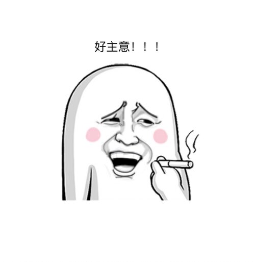 种草了的产品还没入?先买个小样试试