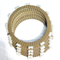 Applicable to Suzuki King GS125 GN Rui Shuang EN125 Diamond leopard HJ125K clutch plate wood plate iron plate friction plate