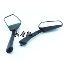 Suitable for scooter electric car moped Honda Grand Princess 125 Zhongsha white snow Rearview Mirror Mirror
