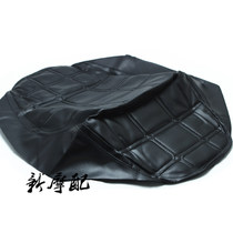 Chunlan Tiger CM125 QJ125 150 motorcycle seat cushion leather seat foreskin