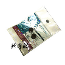 Suitable for Zhengzhou CBT125 Honda King valve oil seal Motorcycle 125 valve oil seal motorcycle accessories