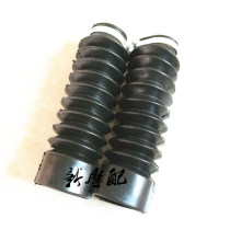 Suitable for Yamaha motorcycle moped electric car Qiaoge Fuxi ghost fire front shock absorber dust cover protection