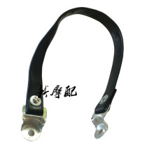 55CM for Haojue Suzuki Prince GN125 HJ125-8 GN125H seat bag belt seat cushion with Saddle Belt