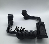 Suitable for light riding Haojue new HJ125-8E Suzuki Prince GN125F front pedal assembly front footrest Assembly