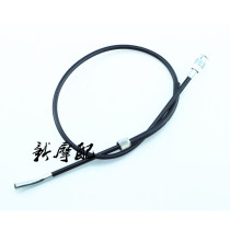 Suitable for Suzuki King GS125 motorcycle odometer line meter line rice thread Zongshen 125 accessories
