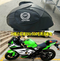 Horizon Road Race Kawasaki Little Ninja Fuel Tank Bag Motorcycle Fuel Tank Set Yongyuan Fighting Falcon 350 Fuel Tank Set