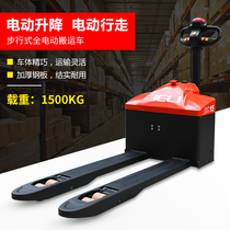 HELI forklift CBD15-170H all electric pallet truck Small superman hydraulic truck Ground cattle battery forklift