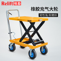 Rubber inflatable big wheel manual hydraulic platform car Mobile trolley lifting platform Outdoor off-road loading and unloading vehicle