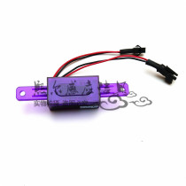 AG101 201A B large and small toilet motherboard electric eye urine induction window induction probe circuit board electric eye accessories