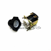 AG101A 102A 191A AC 12v urine sensor solenoid valve AC12V valve cover valve head Motor Accessories